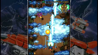 Скриншот 4 к игре Dogyuun