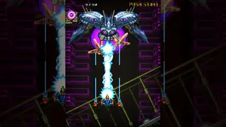 Скриншот 5 к игре Dogyuun