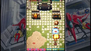 Скриншот 2 к игре Grind Stormer