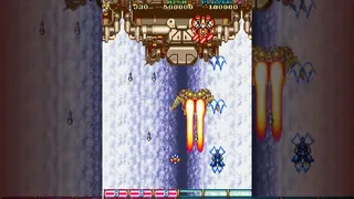 Скриншот 5 к игре Grind Stormer