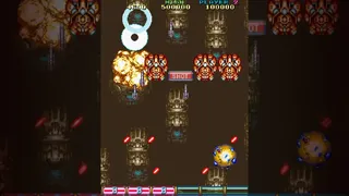 Скриншот 6 к игре Grind Stormer