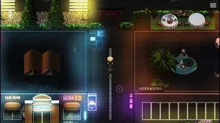 Скриншот 1 к игре Corrupted