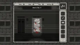 Скриншот 7 к игре Himantolo