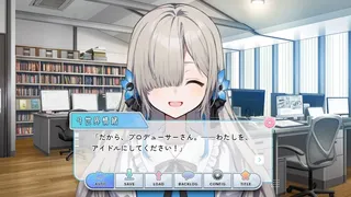 Скриншот 1 к игре project canvas 〜ヰ世界情緒育成計画〜