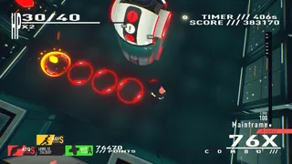 Скриншот 1 к игре GZLNA
