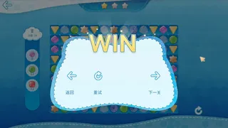 Скриншот 6 к игре Hot And Lovely ：Dream