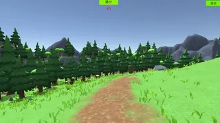 Скриншот 5 к игре illumination