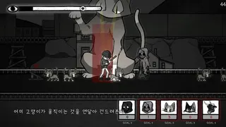 Скриншот 5 к игре Finding Sparky