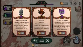 Скриншот 6 к игре Who's Next?