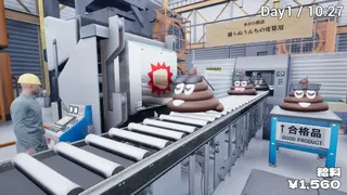 Скриншот 1 к игре うんちがいさがし　～うんちの品質を守るゲーム～