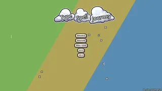 Скриншот 3 к игре TypeSpell Journey
