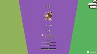 Скриншот 5 к игре TypeSpell Journey