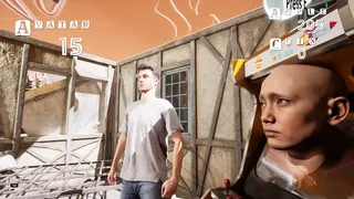 Скриншот 4 к игре Trap Trek: Ultimate Other Me