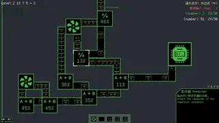 Скриншот 3 к игре 编程工厂