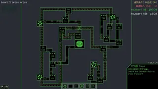Скриншот 6 к игре 编程工厂