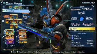 Скриншот 2 к игре MEGATON MUSASHI W: WIRED