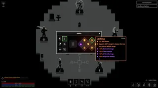Скриншот 8 к игре Dark Hunting Ground