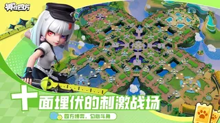 Скриншот 2 к игре Quad Battle