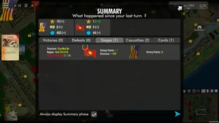 Скриншот 4 к игре SGS Battle For: Hue
