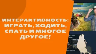 Скриншот 5 к игре Desktop Pals