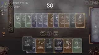 Скриншот 6 к игре MistsBook