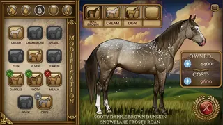 Скриншот 4 к игре StableBound