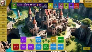 Скриншот 3 к игре Three Kingdoms and Martial Arts and Jianghu