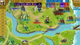 Скриншот 5 к игре Three Kingdoms and Martial Arts and Jianghu
