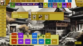Скриншот 7 к игре Three Kingdoms and Martial Arts and Jianghu
