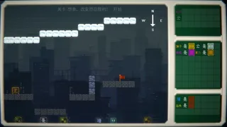 Скриншот 4 к игре 规则电视机