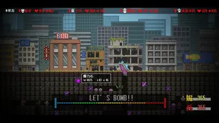 Скриншот 2 к игре Queen,Don't be afraid