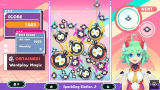 Скриншот 2 к игре PuzzMiX
