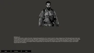 Скриншот 2 к игре Interrogator