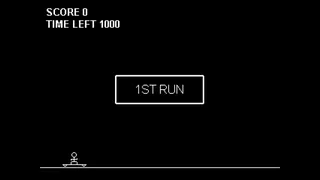 Скриншот 2 к игре Skateboarding: Breakthrough Gaming Arcade