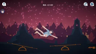 Скриншот 1 к игре 我要出院 leaving the hospital