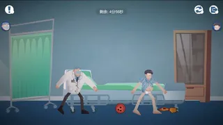 Скриншот 2 к игре 我要出院 leaving the hospital