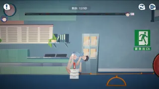 Скриншот 3 к игре 我要出院 leaving the hospital
