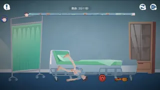 Скриншот 4 к игре 我要出院 leaving the hospital
