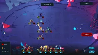 Скриншот 2 к игре 乱斗先锋