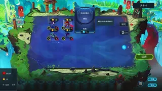 Скриншот 4 к игре 乱斗先锋