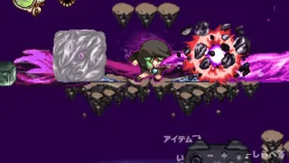Скриншот 3 к игре Primland The Magus -プリムランド　ザ　メイガス-
