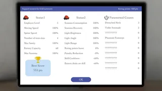 Скриншот 8 к игре School Paranormal Laboratory