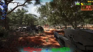 Скриншот 1 к игре Simulation Training Room: Massacre