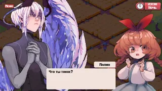 Скриншот 4 к игре Time Travel Cafe