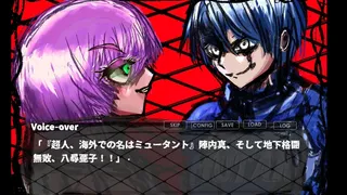 Скриншот 5 к игре ワンフィスト・ゾーン　ONEFISTZONE