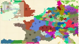 Скриншот 4 к игре 单词涂图乐