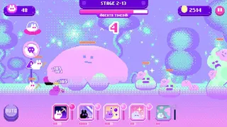 Скриншот 2 к игре Cheese Moon