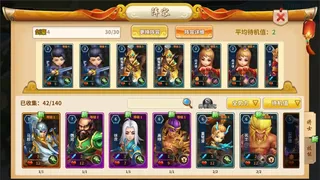 Скриншот 4 к игре 攻城与召唤 Siege and Summons 【5分钟一局 策略竞技 】