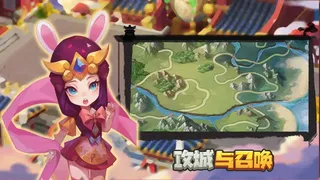 Скриншот 8 к игре 攻城与召唤 Siege and Summons 【5分钟一局 策略竞技 】
