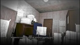 Скриншот 6 к игре 4.1.60Co